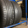 Sport Blue Response 205/ 50 R17