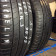 Michelin 195/55/16