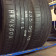 Ventus S1 Evo 2 SUV 235/ 55 R19