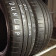 Dunlop 195/65/15