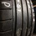 Tires Dunlop 245/40/19