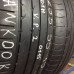Шины Hankook 235/55/19 Шины Hankook 235/55/19