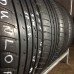 Tires Dunlop 225/45/17