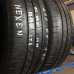 Шины Nexen 225/65/16C