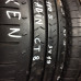 Шины Nexen 225/65/16C