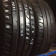 UHP 205/ 50 R17