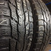 Шины Nokian 225/55/17