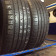 Crugen HP91 235/ 55 R19