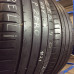 Шины Pirelli 285/40/20