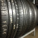 Efficient Grip Perfomance 195/ 55 R20