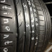 Шины Continental 225/45/19