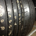 Tires GoodYear 225/45/19