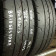 Duravis 205/ 65 R16C