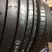 Шины Pirelli 325/30/23