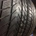Шины GripMax 325/35/22