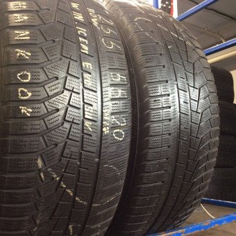 Шины Hankook 255/55/20 Шины Hankook 255/55/20