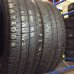 Шины Matador 225/75/16C Шины Matador 225/75/16C