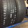 Firestone 195/65/15