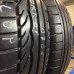 Шины Dunlop 185/60/15 Шины Dunlop 185/60/15