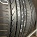 Шины Toyo 215/50/18 Шины Toyo 215/50/18