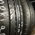 Шины Nokian 205/65/16C Шины Nokian 205/65/16C