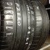 Шины Pirelli 285/40/21 Шины Pirelli 285/40/21