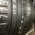 Шины Pirelli 285/40/21 Шины Pirelli 285/40/21