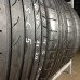 Шины Continental 235/45/20 Шины Continental 235/45/20