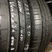 Tires Hankook 235/50/19