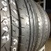 Tires Bridgestone 215/60/17