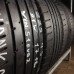 Tires Hankook 225/45/17