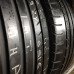 Шины Sava 225/40/18 Шины Sava 225/40/18