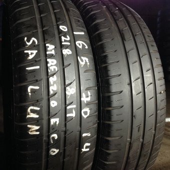 Шины Sailun 165/70/14
