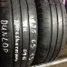 Шини Dunlop 195/65/15