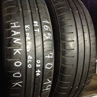 Шины Hankook 165/70/14