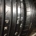 Tires Falken 235/60/18