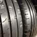 Tires Kumho 185/50/16