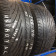 UniRoyal 245/40/17