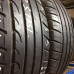Шины Dunlop 205/55/15
