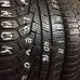 Tires Hankook 235/40/18