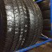 Шины Barum 205/65/16C Шины Barum 205/65/16C
