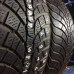 Шины Kumho 255/45/18 Шины Kumho 255/45/18