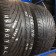 UniRoyal 245/40/17