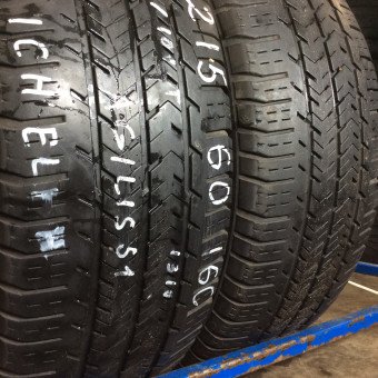 Шины Michelin 215/60/16C