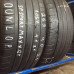 Шины Dunlop 265/40/21 Шины Dunlop 265/40/21