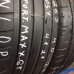 Шины Dunlop 265/40/21 Шины Dunlop 265/40/21