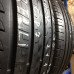 Шины Pirelli 275/35/19 Шины Pirelli 275/35/19