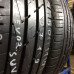 Шины Hankook 235/50/19 Шины Hankook 235/50/19