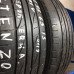 Tires Altenzo 195/65/15