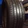Cinturato P-7                AS 255/ 35 R20